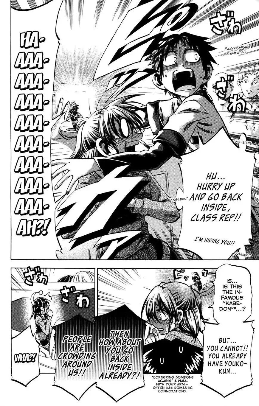 Jitsu wa Watashi wa Chapter 96 16